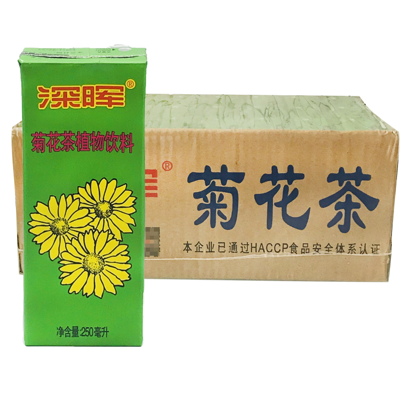 深晖菊花花茶植物饮料250ml24整箱清凉冬瓜茶茅根茶饮料