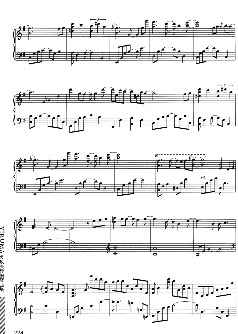 正版 雨的印记 yiruma极致流行钢琴曲集 在线听谱书系 五线谱钢琴曲