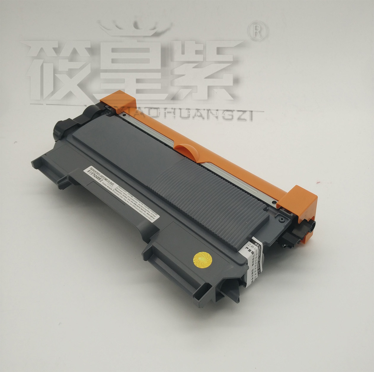 适用易加联想2400粉盒2441 7060 2641m7450f7400 3410 3420 7470