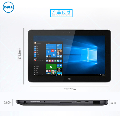 戴尔venuepro7140笔记本win10寸网课二合一windows平板电脑