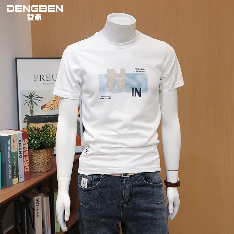男士短袖2022新款潮流夏季韩版修身青年帅气印花休闲半袖t恤男潮