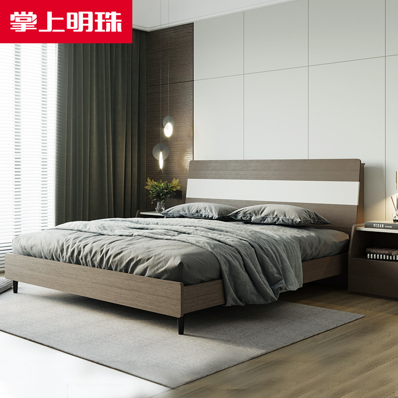 掌上明珠现代简约双人床18米15m高箱储物床主卧板式套装板式床