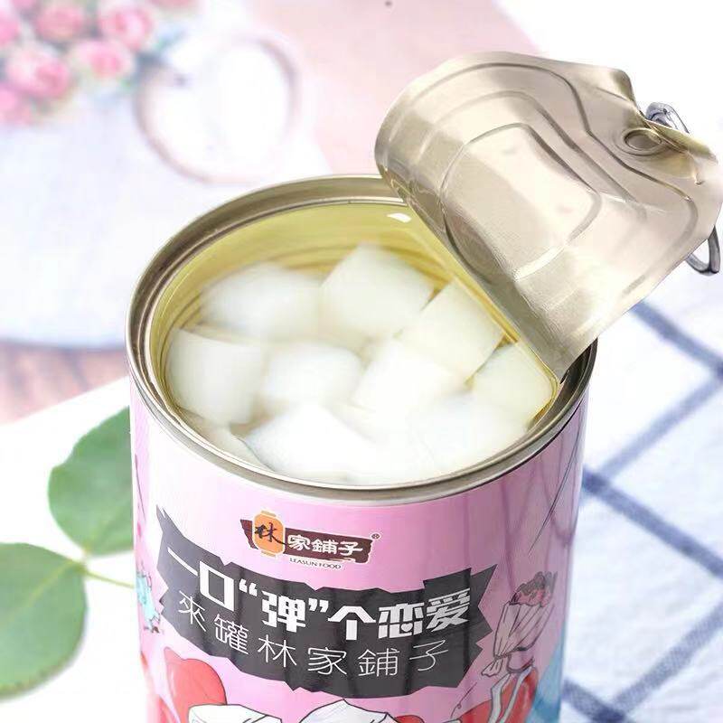 林家铺子糖水椰果罐头425gx6整箱进口水晶水果水果罐头
