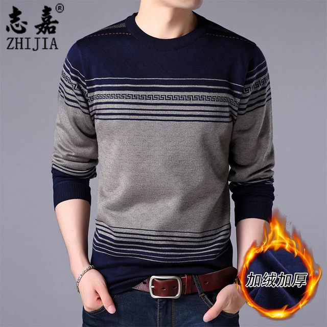 Zhijia men's new knit sweater plus velvet thick sweater round neck pullover casual fashion dad outfit bottoming shirt tide Zhijia men's new knit sweater plus velvet thick sweater round neck pullover casual fashion dad outfit bottoming shirt tide