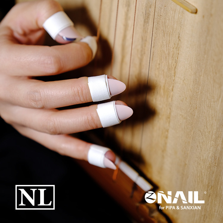 泛响znail系列尼龙弹拨琵琶三弦乐器指甲