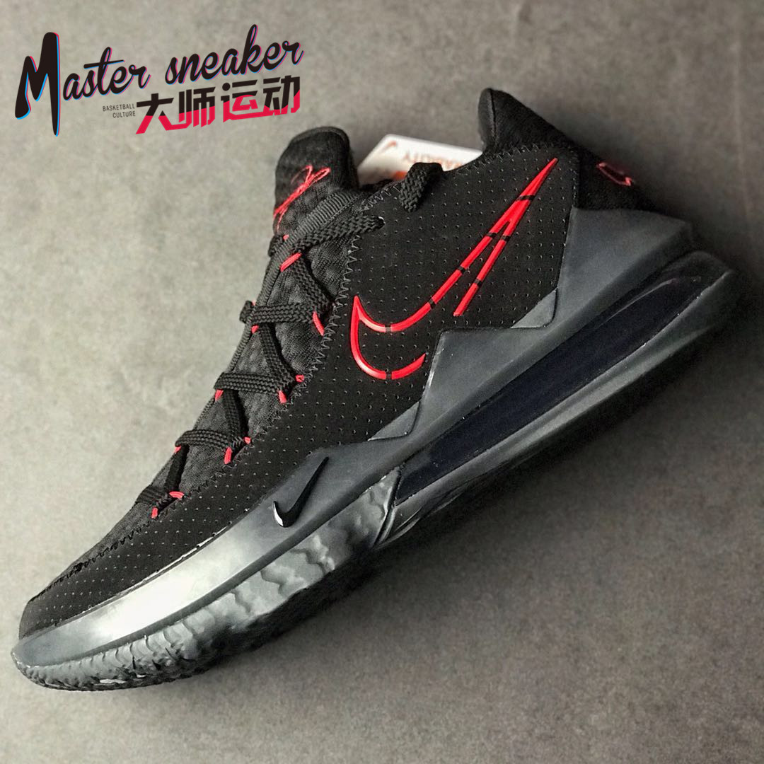 nike耐克男子lbj17詹姆斯17代黑红低帮篮球鞋cd5006001102篮球鞋