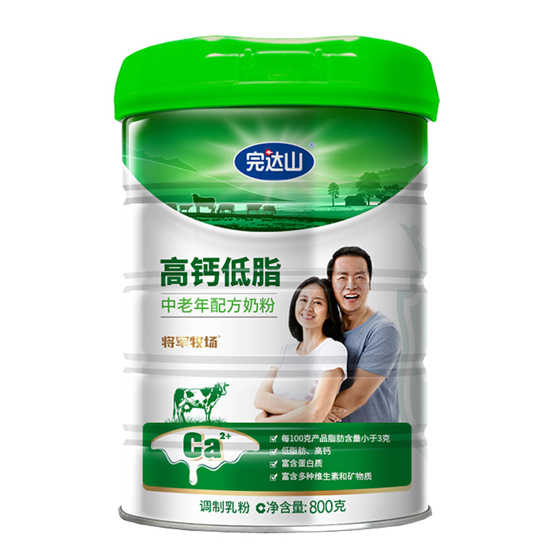 奶粉完达山高低脂中老年800克罐装将军牧场牛奶全家营养奶粉