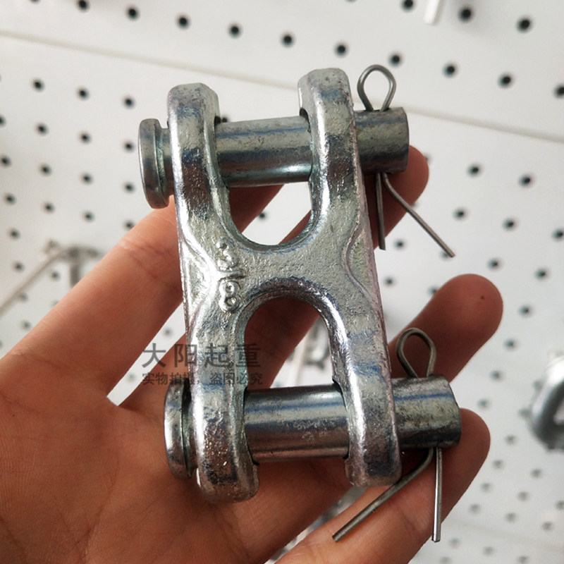 连接起重锰钢链条连接器国标链接器吊索具蝴蝶其他起重工具