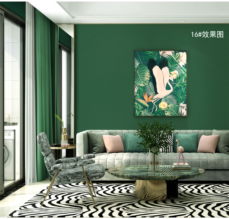 硅藻泥纹墨绿色墙布孔雀蓝绿简约纯色墙衣紫色无缝墙布