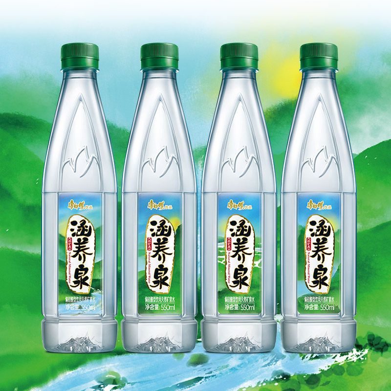 康师傅涵养泉饮用天然矿泉水国潮版 550ml*24瓶饮料