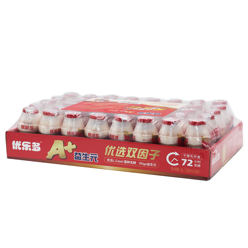 乳酸菌优乐多生元饮品100ml20瓶版箱儿童脂肪酸奶