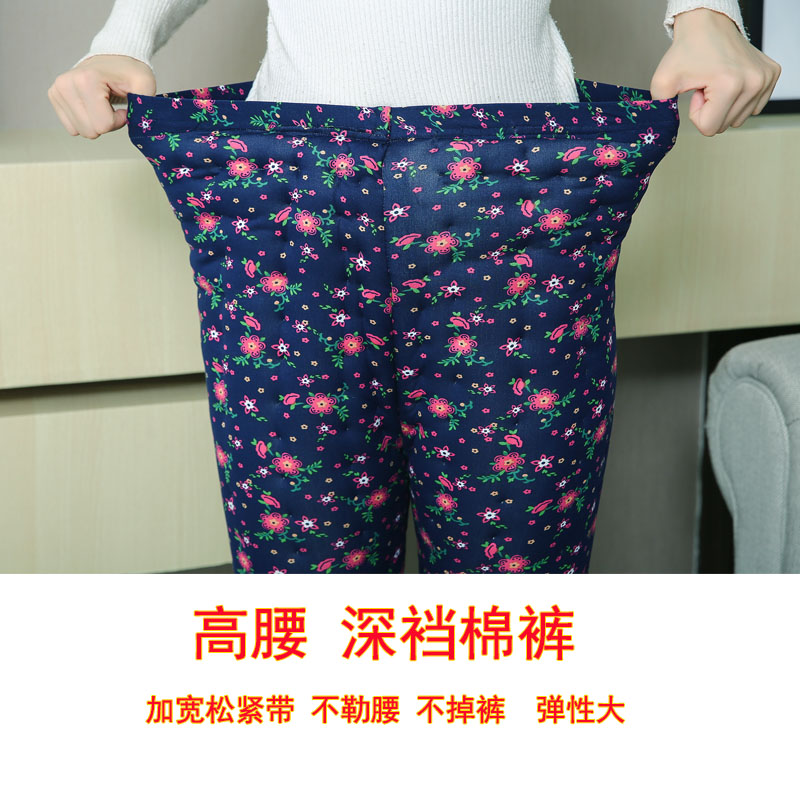 成人男女冬季手工棉花高腰深裆棉裤中老年居家棉衣