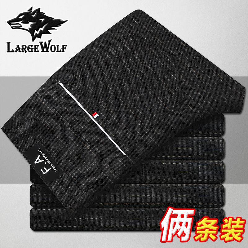 春夏薄款休闲裤男修身直筒裤韩版潮棉麻裤子男青年弹力百搭小脚裤