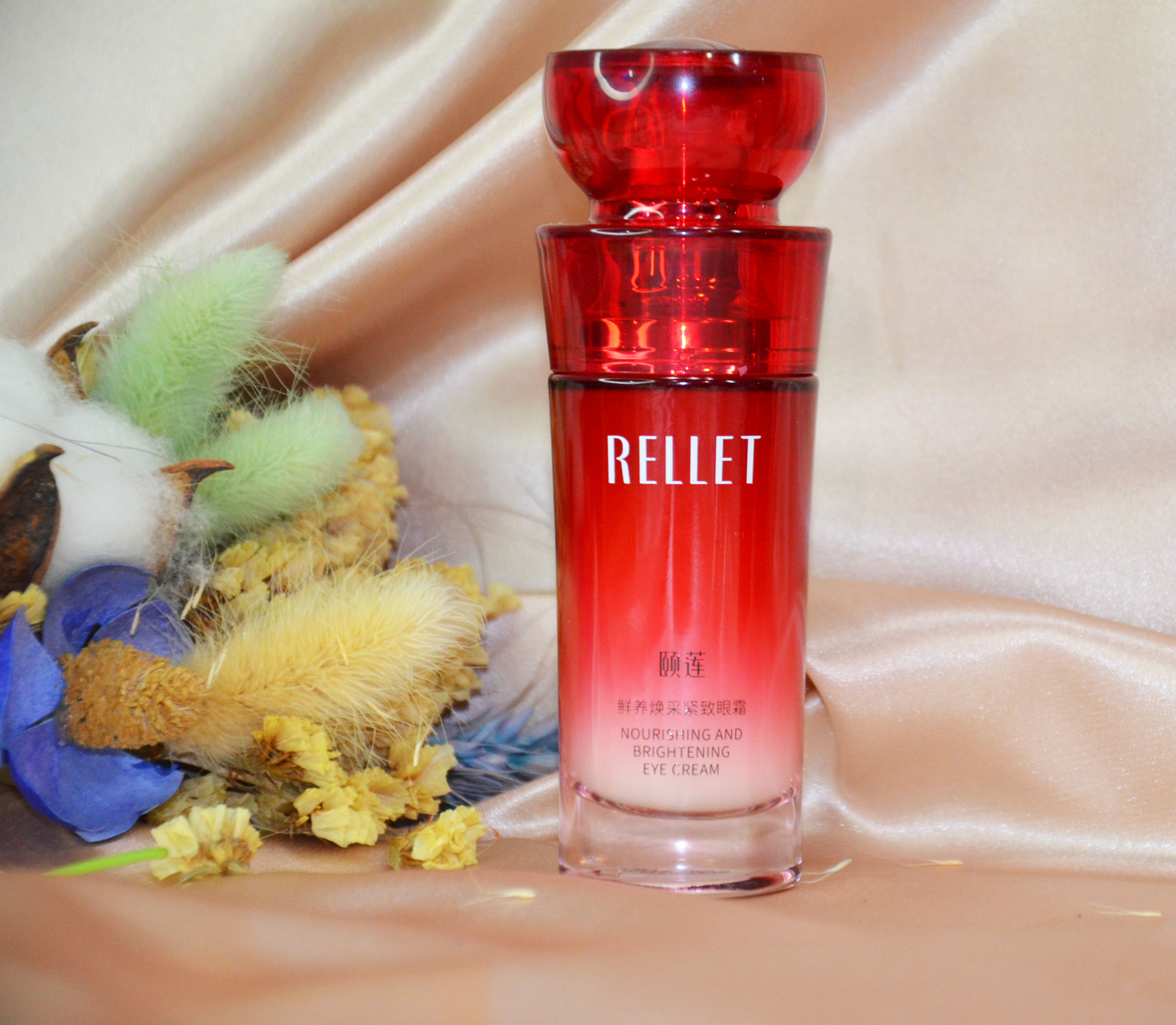 颐莲鲜养焕采紧致眼霜补水保湿滋润去细纹抗皱眼袋暗沉正品女 - 云品