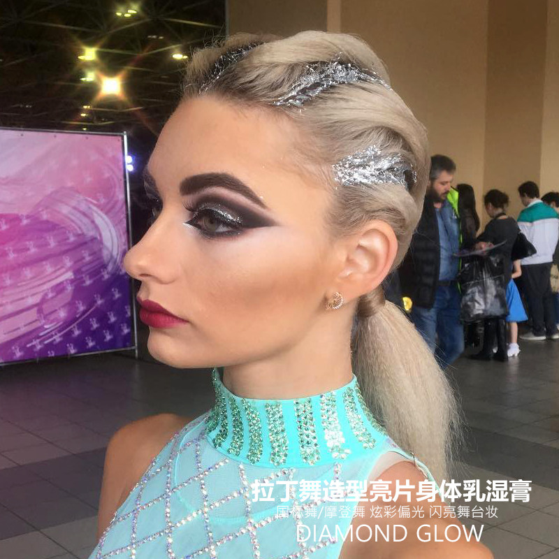 拉丁舞化妆闪粉亮片湿膏国标舞造型鳞片比赛发型拉丁舞配件