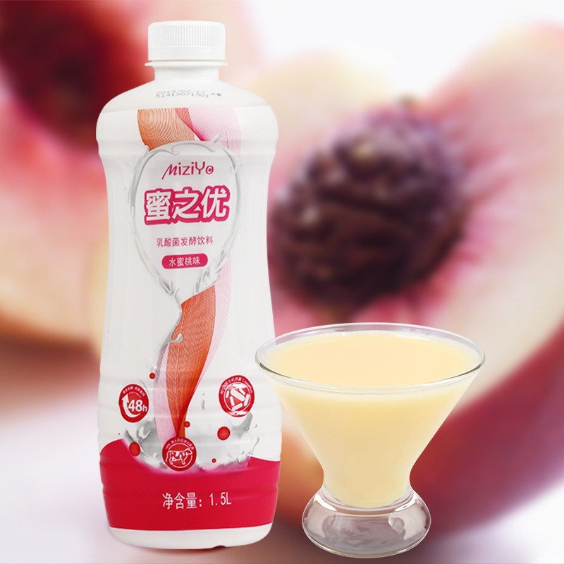 乳酸菌饮料水蜜桃蜜之锦乔牛奶优格15l酸奶