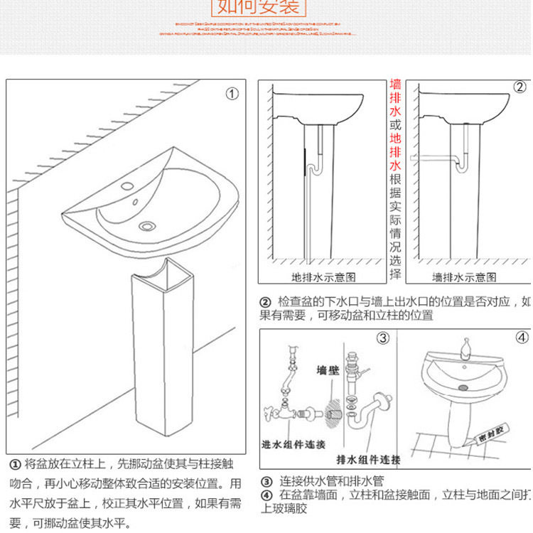 洗手盆洗脸盆陶瓷面盆家用商用酒店卫生间落地智洁釉面柱盆立柱式