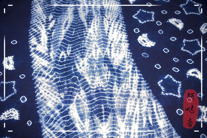 云南新款深蓝色扎染民族特色桌布装饰布小孩遮阳白族扎染