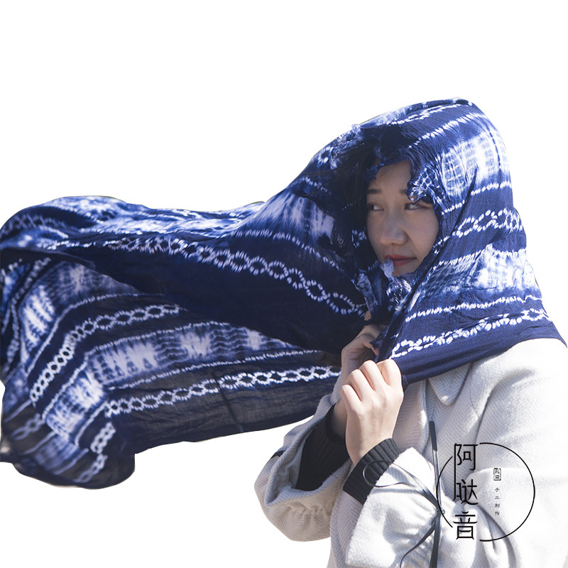 扎染围巾大理云南特产白族手工天然染料板蓝根白族扎染