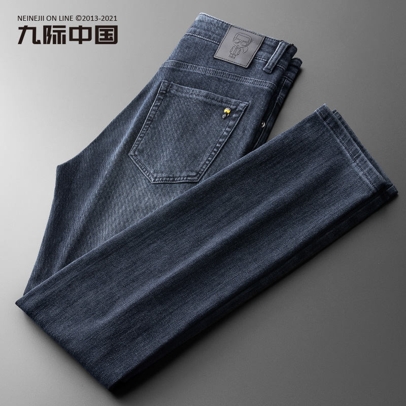 高端加厚牛仔裤男士春秋季中年商务休闲直筒宽松大码裤子男春秋款