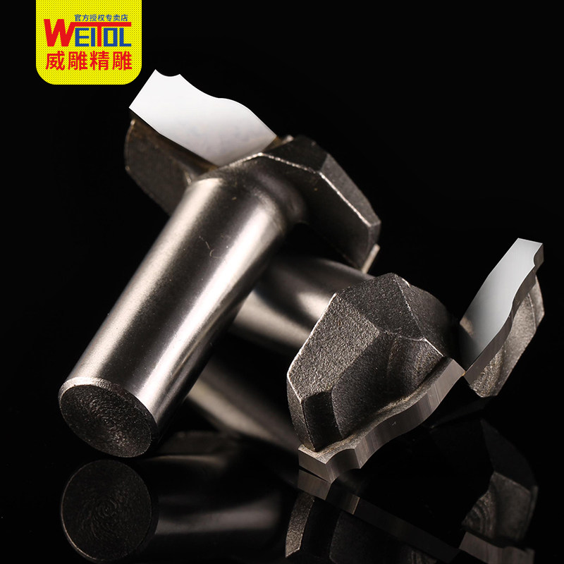 威特刻刀修边机刀头锣机铣刀橱柜花边门板刀电雕刻刀