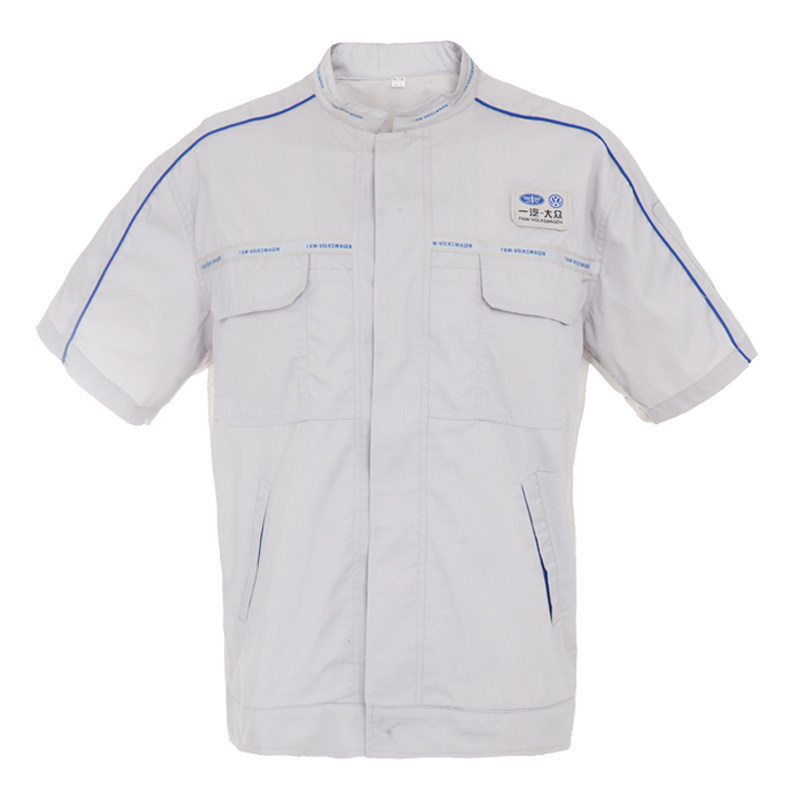 夏季新款一汽大众短袖工作服套装4s工装汽修工厂工装制服