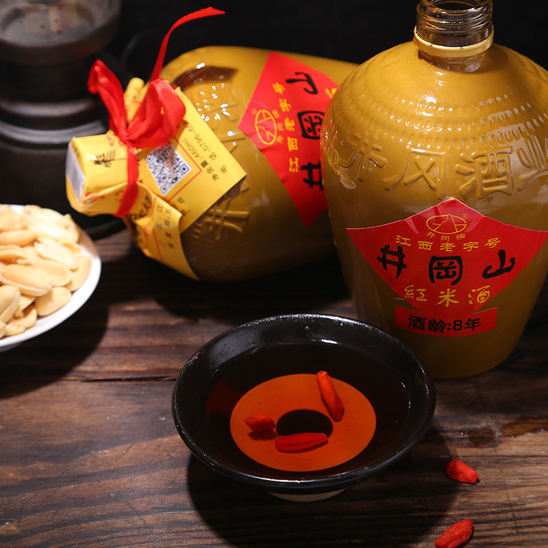 江西井冈山特产红米酒12度460ml直饮瓶装 客家半甜型坛装糯米黄酒