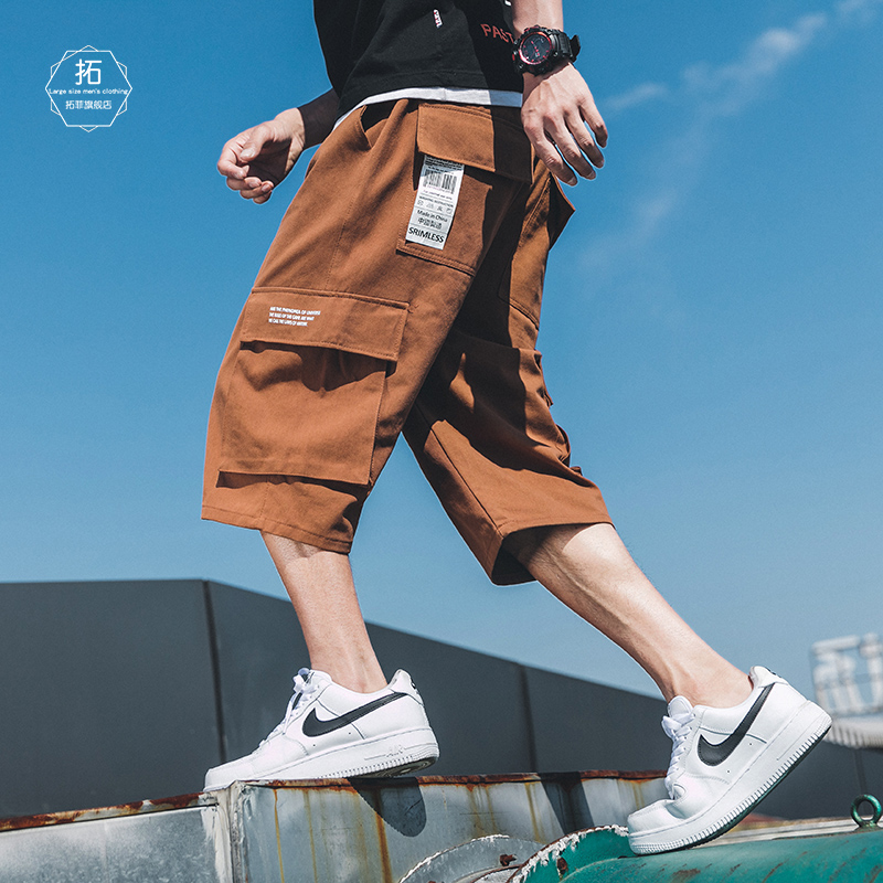 夏季日系工装七分裤男士潮流加肥加大码宽松胖子短裤男潮牌7分裤