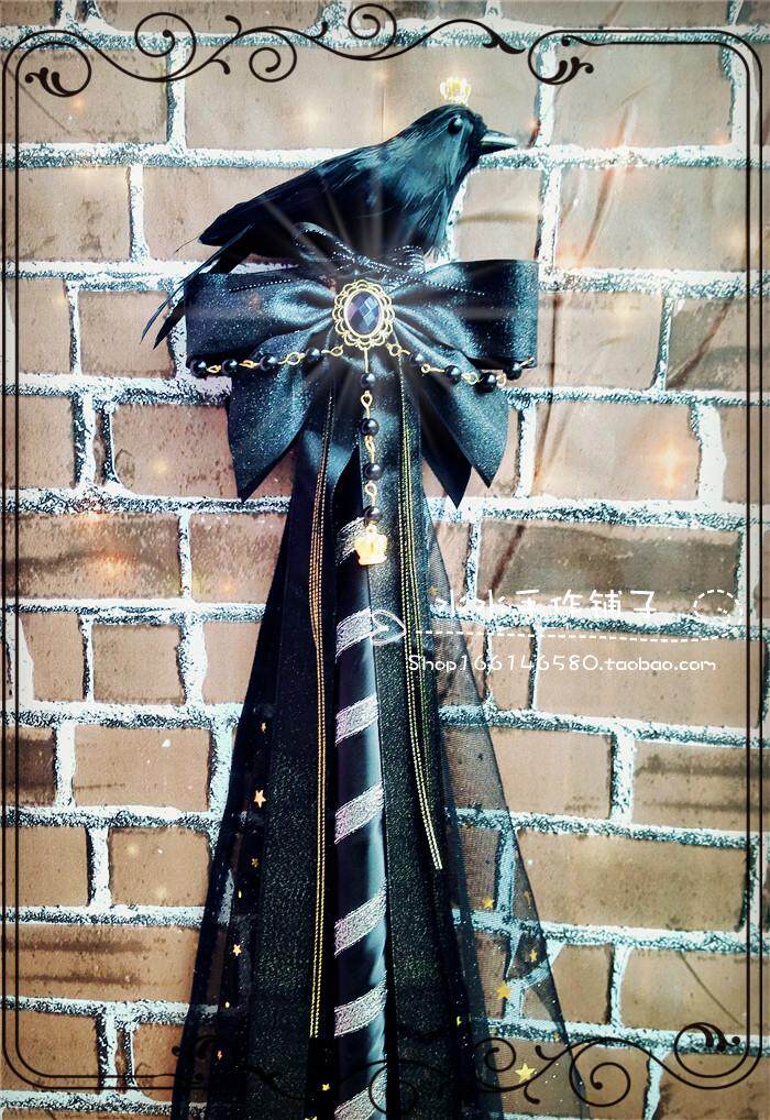 【水】原创lolita手作手杖 哥特搞死系皇冠乌鸦权杖魔杖