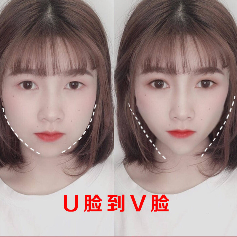 大脸四发瓜子脸秒变克星圆脸不求人脸大小脸变小mini按摩器