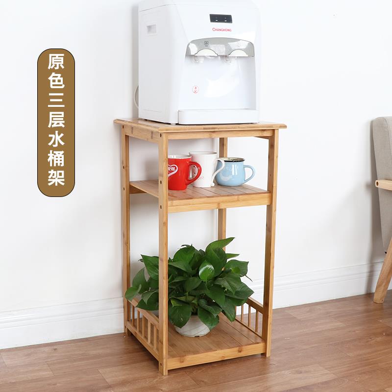 茶水架茶桌边饮水饮水机机架烧水壶水桶实木办公室搁板