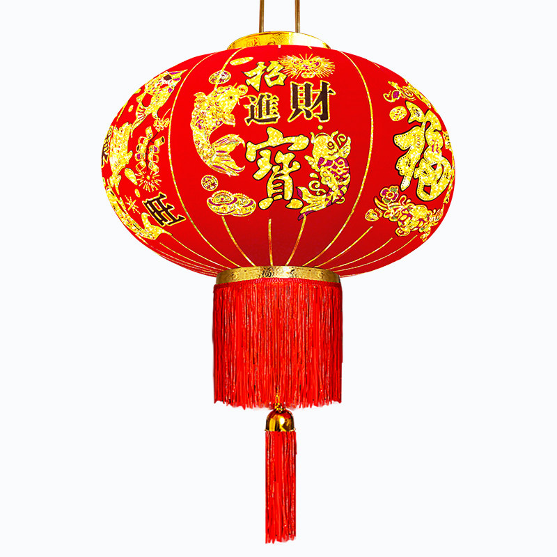 新年招财进宝灯笼绒布烫金手工工大红灯笼阳台乔迁灯笼