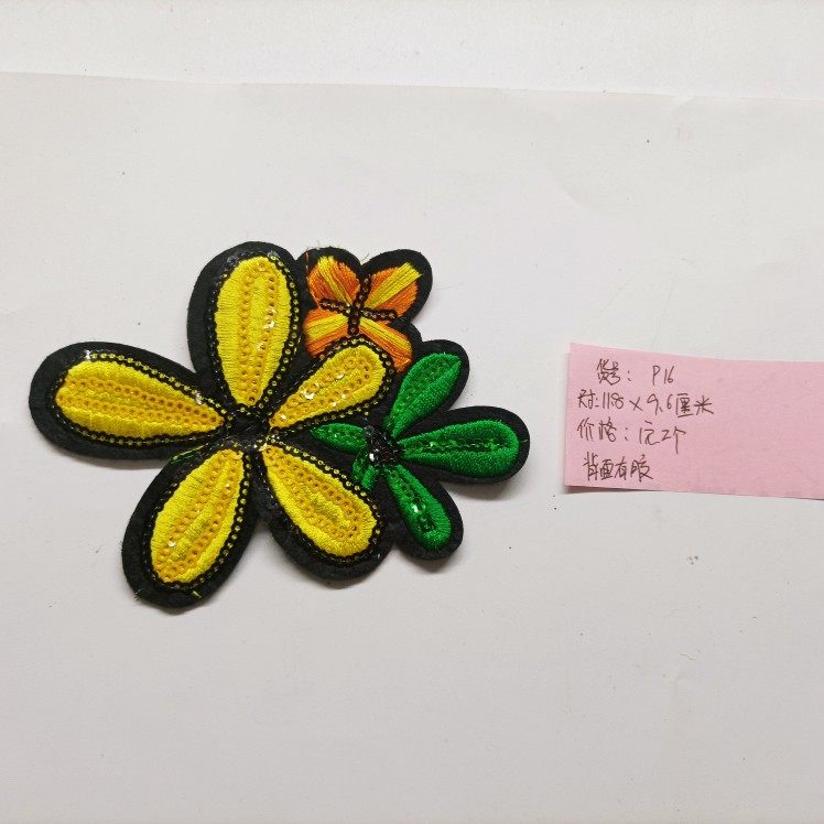 手工朵彩补衣古风飞鸟补丁膝盖线精绣花diy布贴