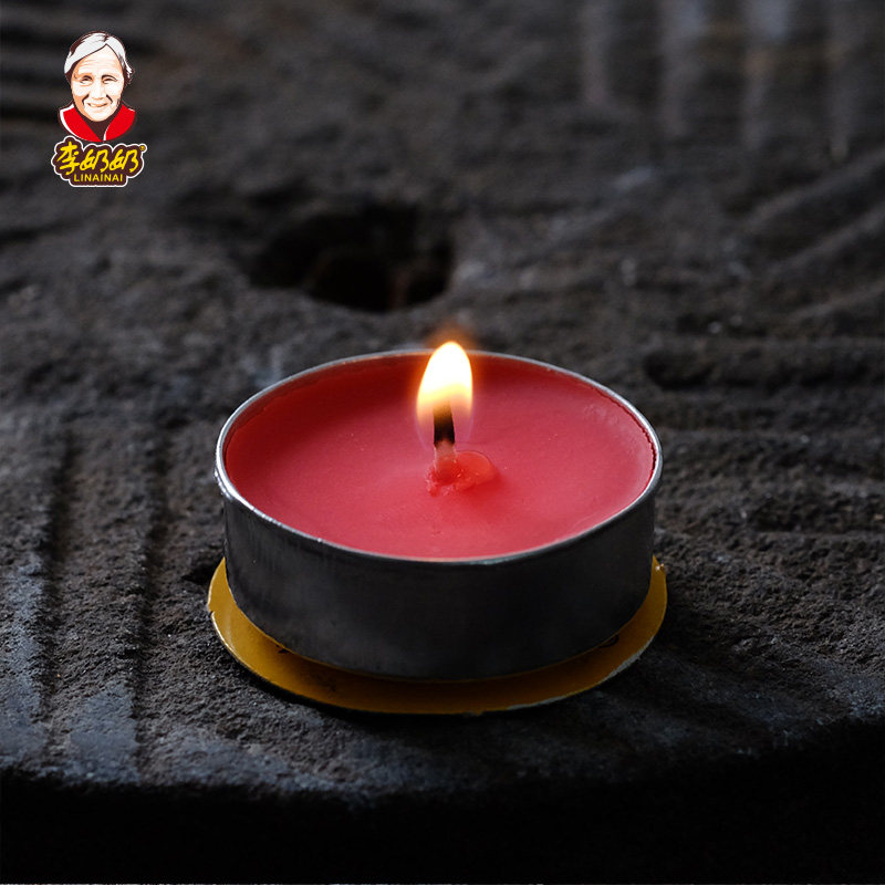 8小时酥油油灯100粒家用供佛室内菩提香薰蜡烛蜡烛