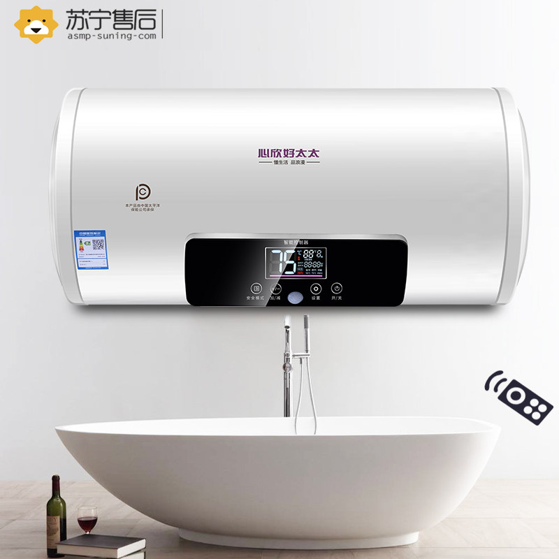 京东商城小熊牌电热饭盒_电热暖手器原理_京东电热水器价格