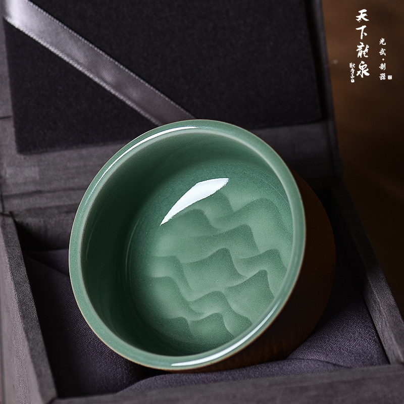 龙泉青瓷陶瓷杯普品茗功夫茶主人釉陶周光武沙漠跳刀杯茶杯