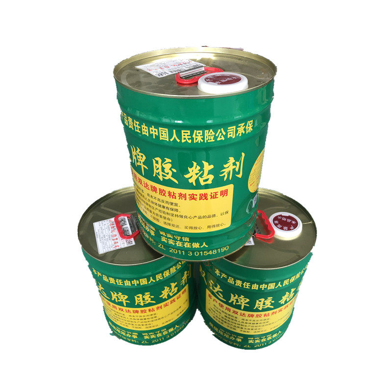 保温胶水双达pef专用胶粘剂橡塑海绵氯丁一桶胶水