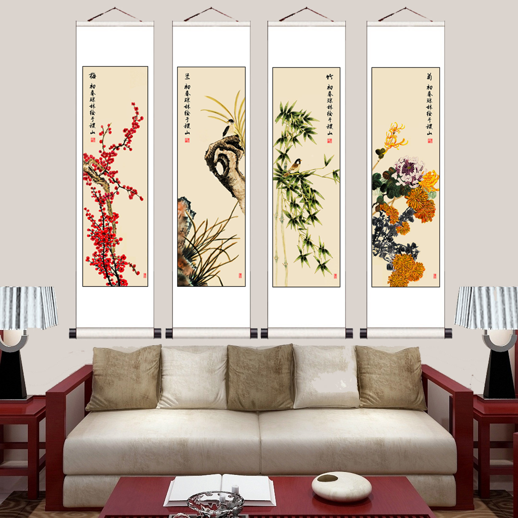 四联梅兰竹菊四君子四条屏新中式国画画卷卷轴挂画国画