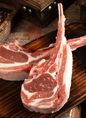 [囤货]额尔敦原切法式12肋内蒙羊排