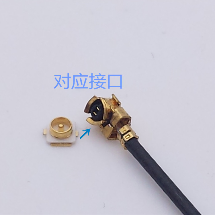 ipx射频同轴连接器ipex公头贴片天线座子ufl连接器