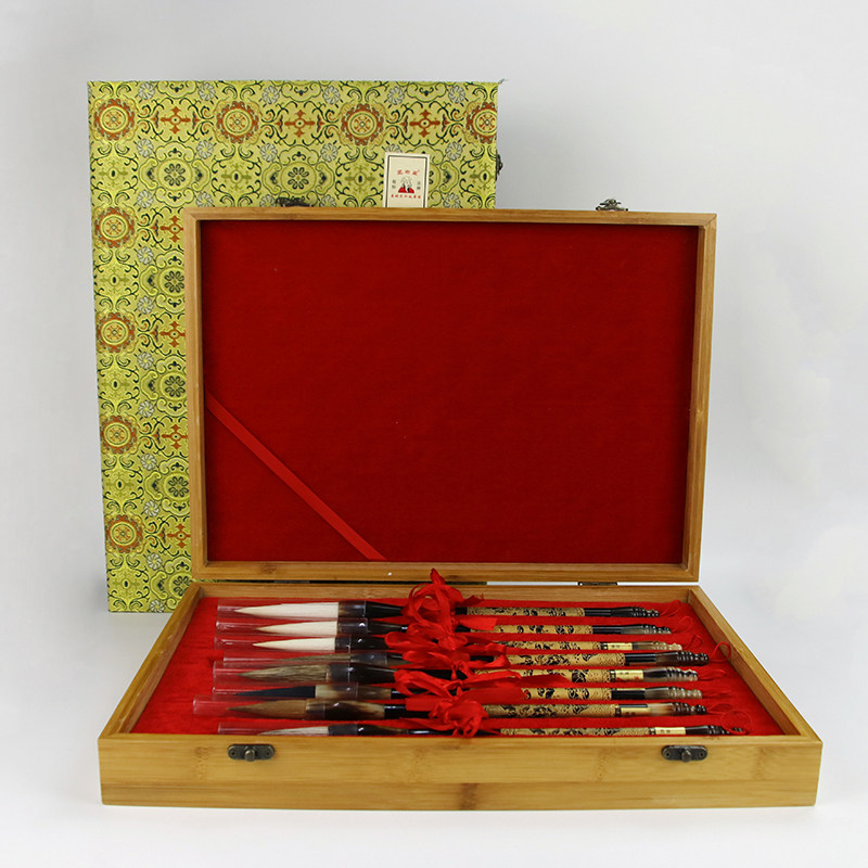 毛笔套装高档礼盒王右军善琏湖笔8支书法画画毛笔