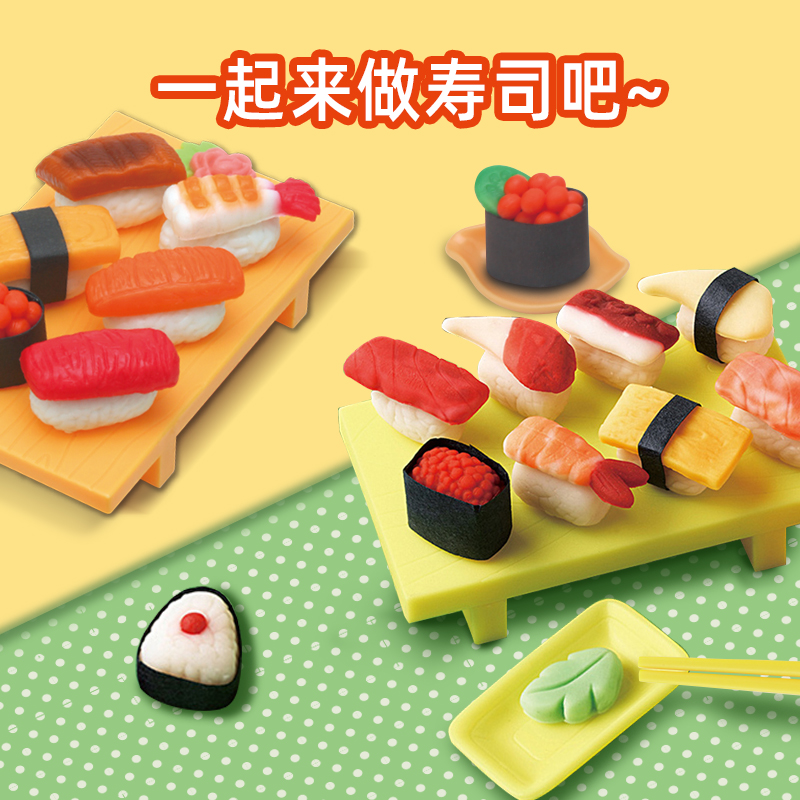 日本银鸟彩泥寿司套装无毒儿童橡皮泥彩泥