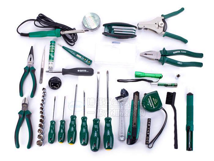 套装世达工具56件电讯维修电工五金组合套装
