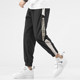 Summer men's pants thin Korean fashion sports spring and summer nine point loose ice silk summer work clothes casual pants Summer men's pants thin Korean fashion sports spring and summer nine point loose ice silk summer work clothes casual pants