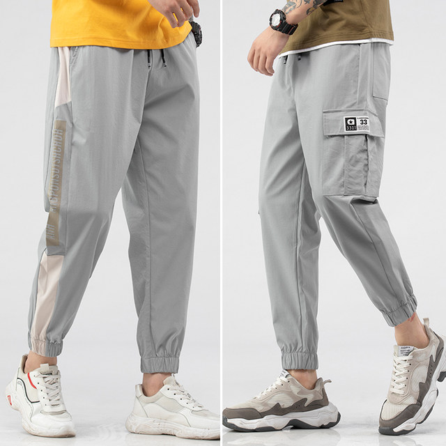 Summer men's pants thin Korean fashion sports spring and summer nine point loose ice silk summer work clothes casual pants Summer men's pants thin Korean fashion sports spring and summer nine point loose ice silk summer work clothes casual pants