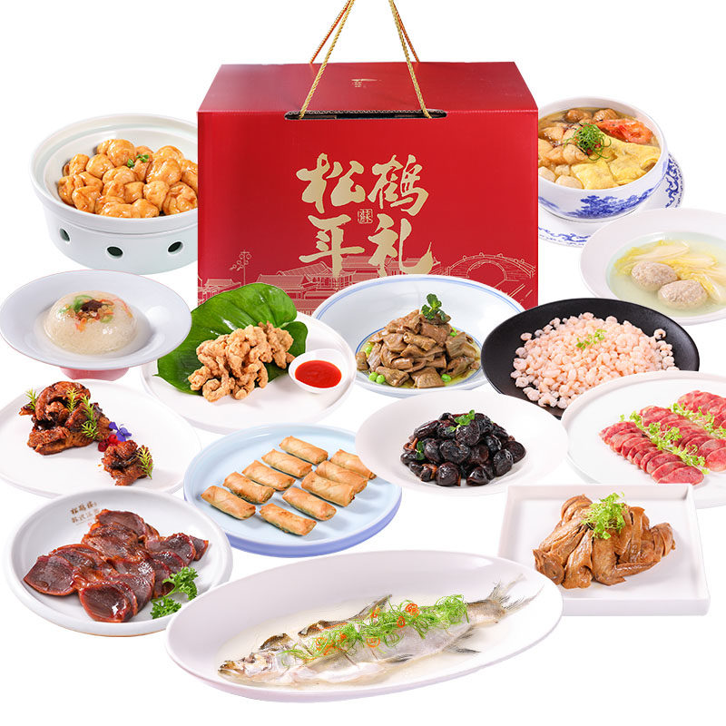 松鹤楼鸿运当头半成品套餐年夜饭礼盒家宴春节私房菜预制快手菜