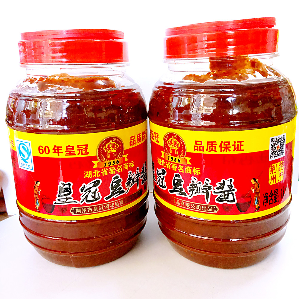 豆瓣荆州特产1kg皇冠正宗荆沙酱蚕酱香浓郁豆瓣酱