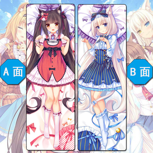 漫乐宅品巧克力与香子兰等身抱枕nekopara猫娘乐园动漫二次元靠枕