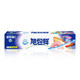 Asahi package fresh Japanese brand zippered freezer bags dense snack bags of fresh food storage bags PE Single Cassette Asahi package fresh Japanese brand zippered freezer bags dense snack bags of fresh food storage bags PE Single Cassette
