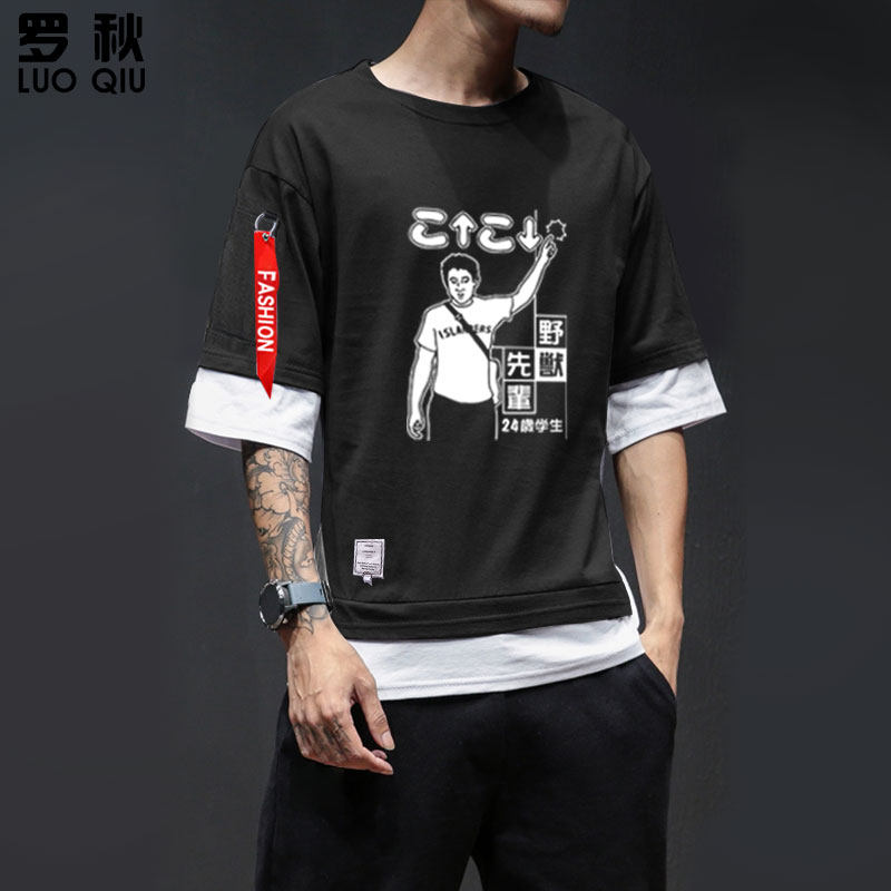 田所浩恶臭野兽先辈同款islanders两件五分男女短袖t恤